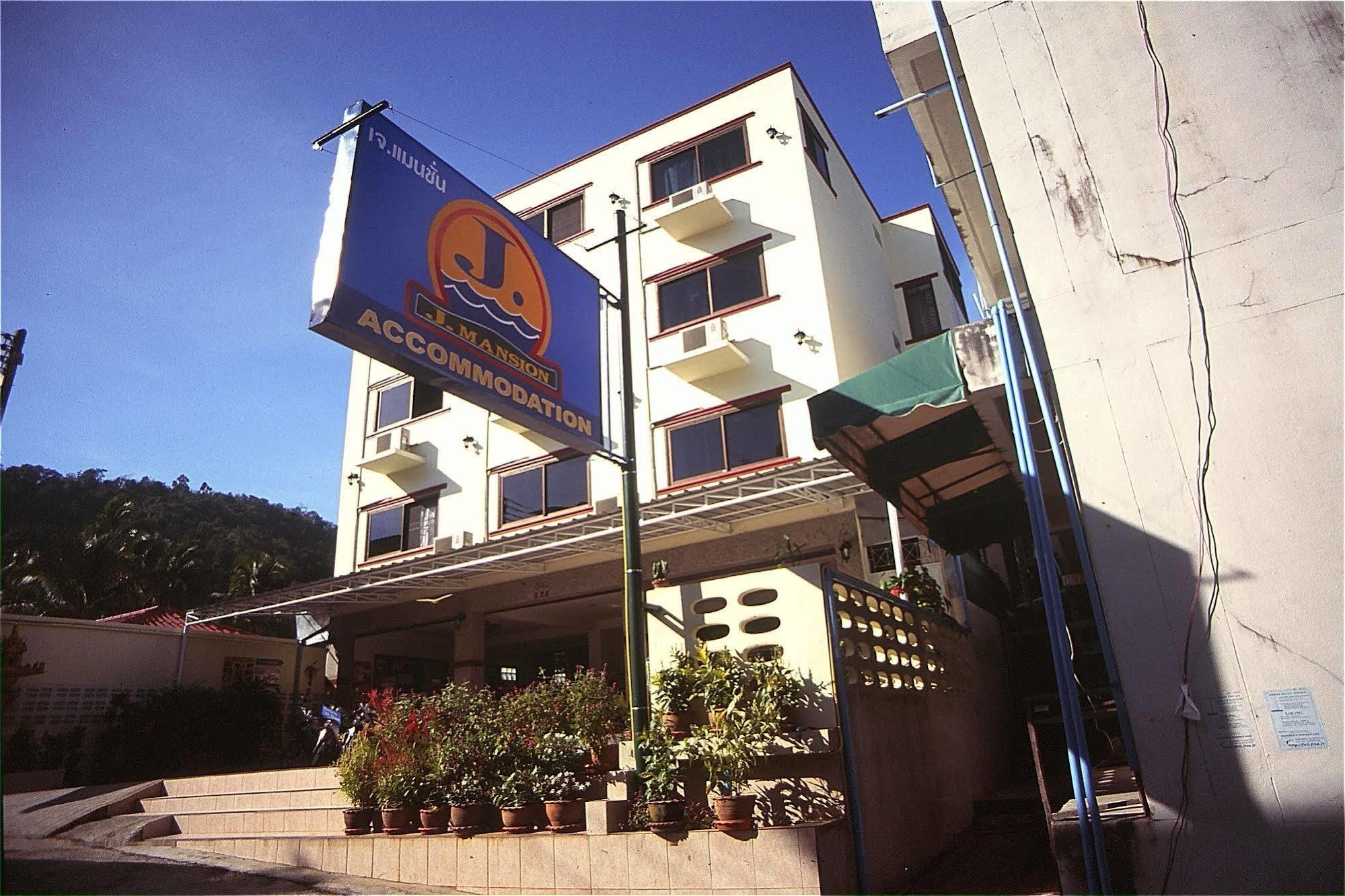 J Apartment Ao Nang Bagian luar foto